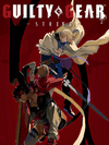 GUILTY GEAR: STRIVE Dampf CD Key