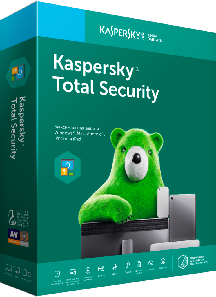 Kaspersky Total Security 2023 EU Key (1 Jahr / 10 Geräte)