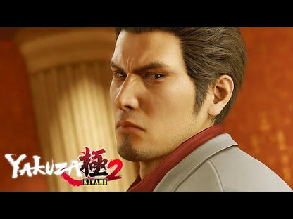 Yakuza Kiwami 2 Dampf CD Key