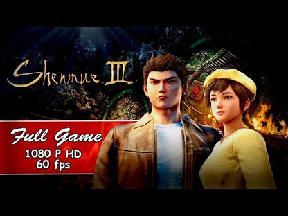 Shenmue III Dampf CD Key