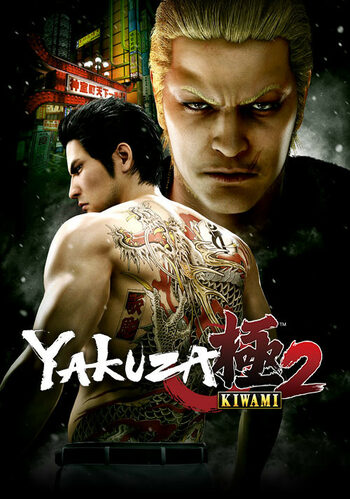 Yakuza Kiwami 2 EU Steam CD Key