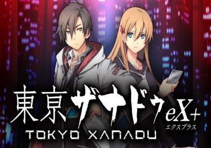 Tokyo Xanadu eX+ Dampf CD Key