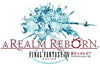 Final Fantasy XIV: A Realm Reborn US Offizielle Website CD Key