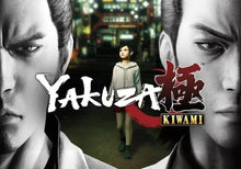 Yakuza Kiwami Dampf CD Key