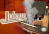 Jalopy Dampf CD Key