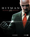 Hitman: Blood Money Dampf CD Key