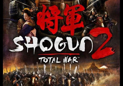 Total War: Shogun 2 Dampf CD Key