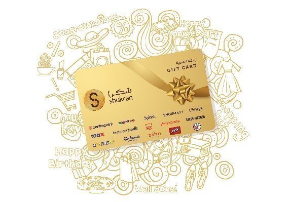 Shukran Geschenkkarte 30 AED UAE Prepaid CD Key